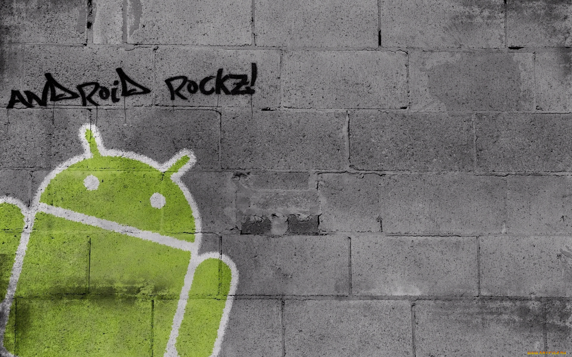 , android